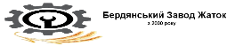 Жатка для подсолнечника